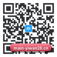 Android 安卓版 二维码